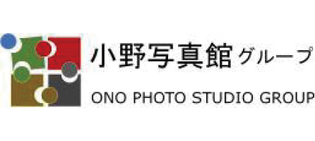 小野写真館グループ