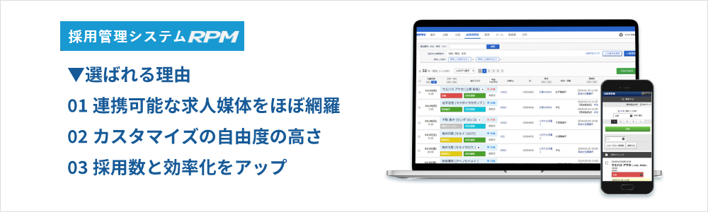 イメージ3