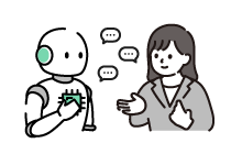 応募者の“会話力”や“思考の深さ”まで見極めたい