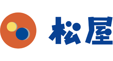 松屋