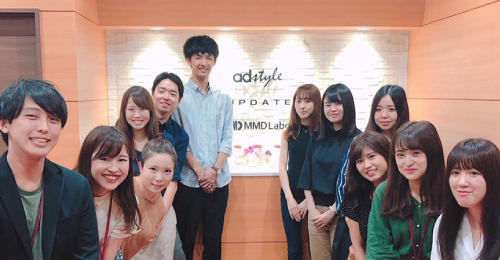 株式会社アドスタイルのイメージ写真