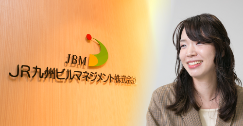JR九州ビルマネジメント株式会社のイメージ写真