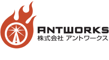 アントワークス