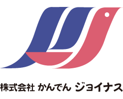 かんでんジョイナス