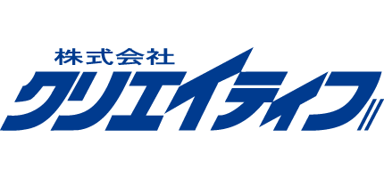 クリエイティブ
