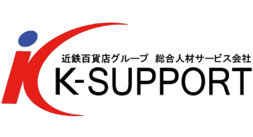 Kサポート