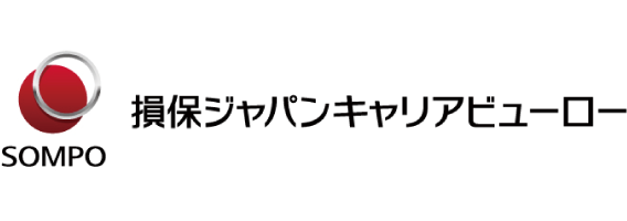損保ジャパンキャリアビューロー