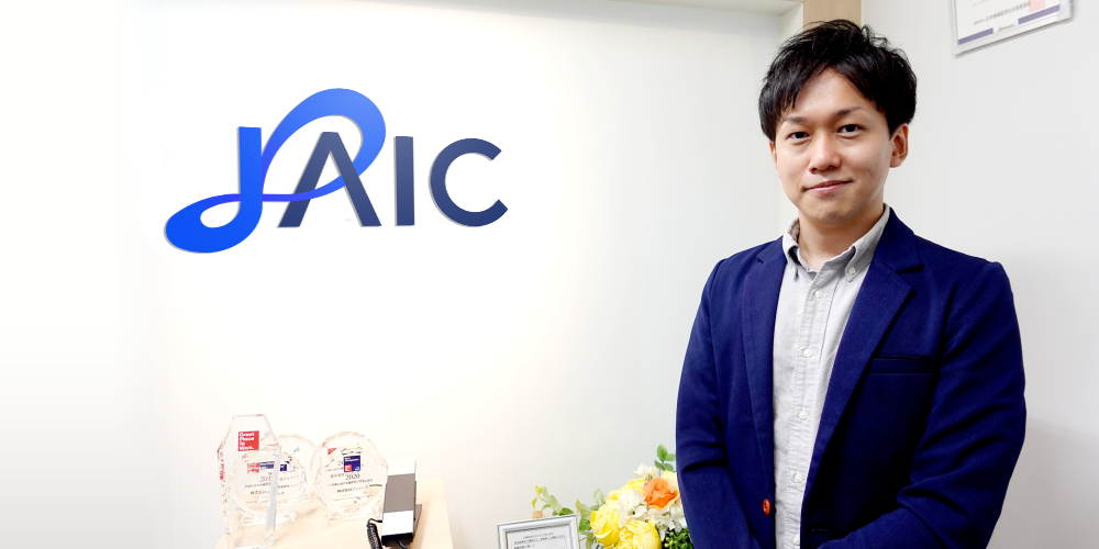 株式会社ジェイックのイメージ3