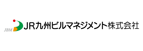 JR九州ビルマネジメント株式会社