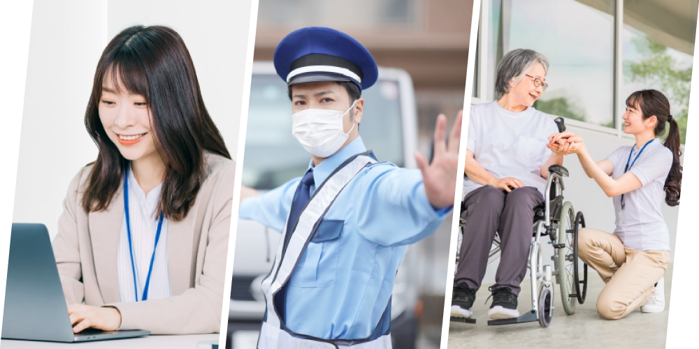 事務・警備・医療系に強い人材派遣会社 A社様のイメージ1